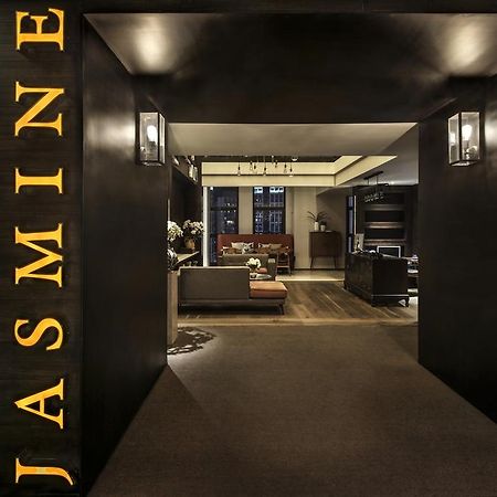 Jasmine Exquisite Inn Chongqing Esterno foto